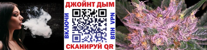 Наркошоп Карачев КОКАИН  МАРИХУАНА  Меф  СОЛЬ  ГАШ 