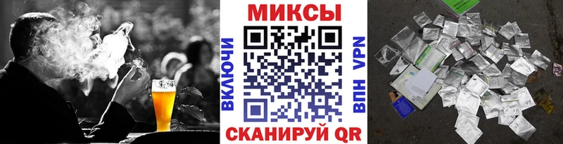 Бутират Butirat  Карачев 
