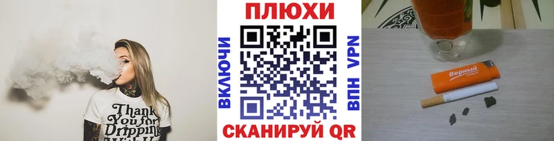ссылка на мегу маркетплейс  купить наркоту  Карачев  ГАШ Cannabis 