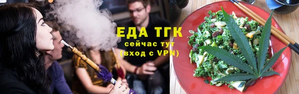 PSILOCYBIN Горно-Алтайск