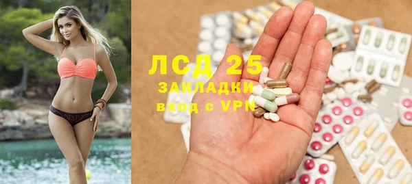 меф VHQ Чекалин
