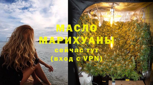 наркотики Горняк