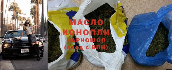 apvp Чегем
