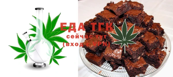 наркотики Горняк