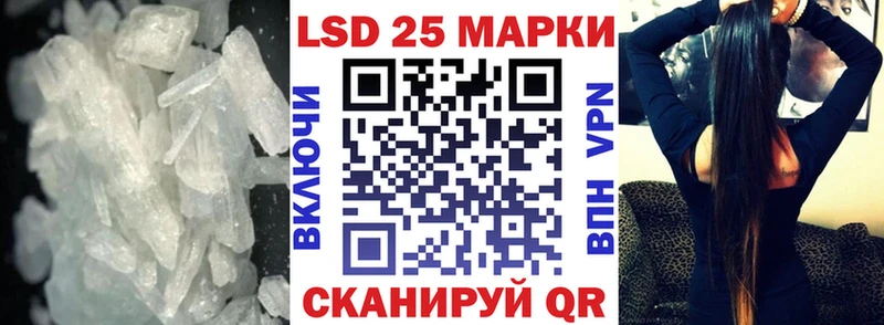 продажа наркотиков  Карачев  OMG сайт  Лсд 25 экстази кислота 