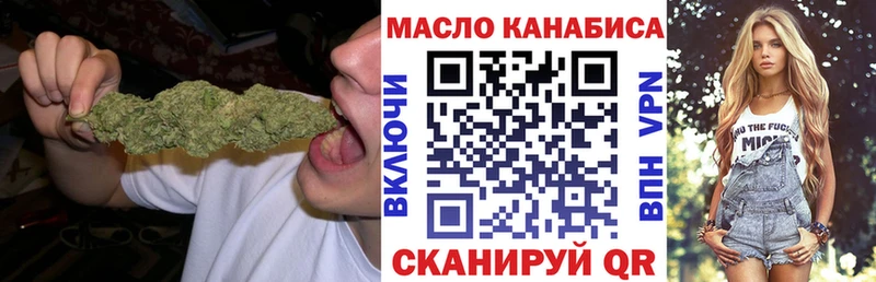 Дистиллят ТГК концентрат  Карачев 